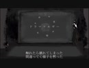 ドラマツルギー/みゅ〜【気ままに歌ってみた】