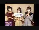 2021-10-20 D4DJぐるぐるRADIO TIME-陽葉学園放送室- ゲスト：石原夏織