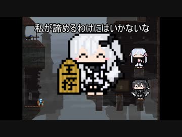 自由なトリオがジャンプする Part 4【Jump King】