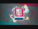 【CHUNITHM】ポジティブ・パレード(EXPERT)ALL JUSTICE