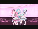 [プロセカMV] 『ツギハギスタッカート』雫　愛莉　ミク