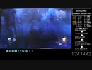 [ゆっくり実況] RTA #7(last) バイオハザード オペレーションラクーンシティ 1:27:51