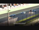 グランツーリスモ7 Behind The Scenes トレイラー (スタートライン編)