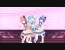 [プロセカMV] 『ツギハギスタッカート』みのり　遥　ミク
