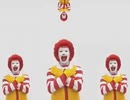Ronald McDonald insanity
