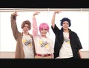 【ヒプマイ】お気に召すまま 踊ってみた【コスプレ】