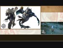 【MH RISE】ゆっくりモンハン図鑑RISE6【ゆっくり解説実況】