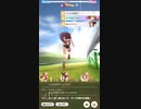 ウマ娘 プリティーダービー　チャンピオンズミーティング　ヴァルゴ杯
