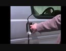 お前の動画ガバガバじゃねぇか。