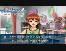 【ときメモGS2実況】おねえちゃんと一緒。音成 遊 編 part3