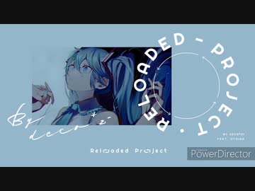 【華月-かげつ-】モザイクロール(Reloaded)【歌ってみた】
