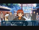 【ときメモGS2実況】おねえちゃんと一緒。音成 遊 編 part4