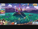 無課金初期勢のFGO　ハロウィン・ライジング！ ～砂塵の女王と暗黒の使徒～編　part5