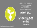 【M3 2021秋】DROP BY... / n-s-lab (G-09)【視聴デモVer0.8】