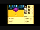 懐かしのゴエモンRPGを実況プレイPart10