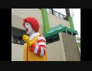 キャプテン・ゴッドのドナアンカー