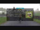 最初にこのルートやるべきやった：The Good Life vol.12