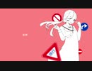 右に曲ガール 歌ってみた はるお