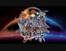スーパーロボット大戦30体験版　時を越えて（スパロボ30ver）
