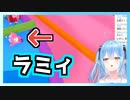 雪花ラミィがFall Guysで1位の取り方を見せた結果ｗｗ【ホロライブ切り抜き】