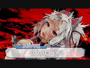 大丈夫じゃない、問題だ【後編】　ep38【モンハンボイロ劇場】No.41