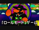 神アクション ✖ 紙ゲー！ペーパーマリオRPG【初見実況プレイ】part57