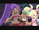 【ゆっくり実況】シャンティと7人のセイレーンでシャンシャンする！part5