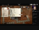 部長の DUNGEON ENCOUNTERS【実況プレイ】その1