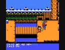 耳コピ・チップチューン スーパーチャイニーズ3 バトル2 4パターン