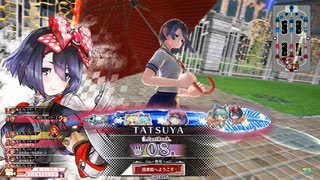 【シュネ_EX08】フリマ定住を目指すWLW_Part277【Ver5.32-C】