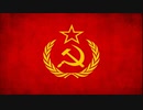 ソ連国歌 ‐ Trap Remix