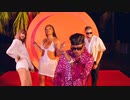 DJ Snake, Ozuna, Megan Thee Stallion, LISA - SG