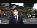 ワクチン騒動継続中、ワクチン管理も凄い