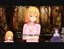 [ぬきたし実況＃9]黒薔薇のえむは今度こそ健全に努めたい