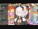 『踊』がちゃんと歌えなくてオギャるレヴィ・エリファ