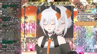 『踊』がちゃんと歌えなくてオギャるレヴィ・エリファ