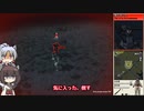 【VOICEROID実況】イタコvsゾンビ　12体目【Survivalist Invisible Strain】