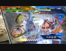 【三国志大戦6】駄君主が天下統一戦（戦場の華争奪戦）で遊ぶそうです1/4