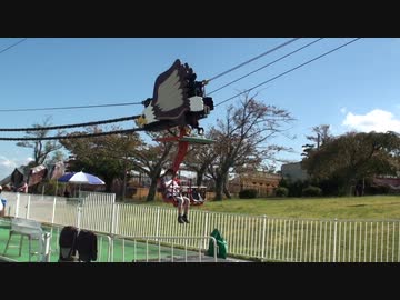 生駒山上遊園地 イーグルフライ 赤い乗り物 に挑戦するあい 本日2回目の乗車です ニコニコ動画