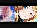 【シャニマスWEBCMパロディ】めぐる・愛依・透編