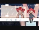 テトさんの音ゲーを作ってみた