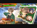 【ver3.6.0D】丞相　 魔人さんと一緒　80　『氷姫恥辱魔人vs蜀5枚竜王』