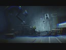 【リトルナイトメア2】凶夢を嗜む ＃8