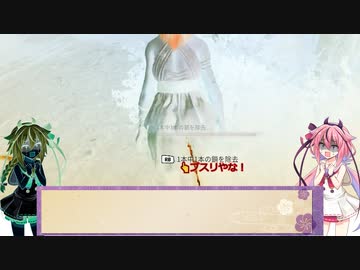 【DbD】メイカーズの霧の森探検記 その44