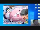 【D.C.P.C.】デブのエロゲ実況動画 Part11-3