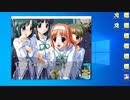 【D.C.P.C.】デブのエロゲ実況動画 Part12-2