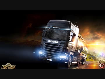 ゆっくり実況でEuro Truck Simulator 2 8　ボート輸送