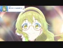 【プリコネ】普段とは違う仕事をするカリン様のストーリー【カリン第2話】