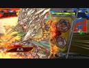 【三国志大戦6】駄君主が天下統一戦（戦場の華争奪戦）で遊ぶそうです3/4
