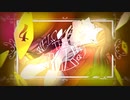 【女性cover】ルームNo.4 /超学生 【刈夏】